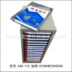 東莞辦公家具廠 辦公柜類訂做 文件柜 資料分類整理柜 效率柜