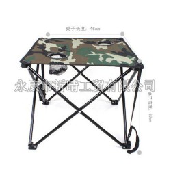 【祈晴供應(yīng)】韓式野營(yíng)燒烤桌 便攜式 坐式野餐桌 折疊桌椅