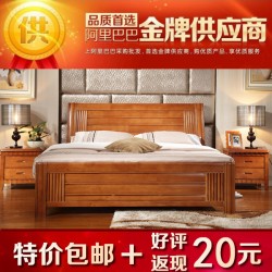 實木床 雙人床1.5/1.8M 高箱儲物床 橡木床特價包郵 廠家直銷