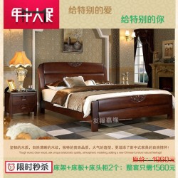 廠家直銷實木床 簡約1.8米橡木家具 特價臥室雙人床