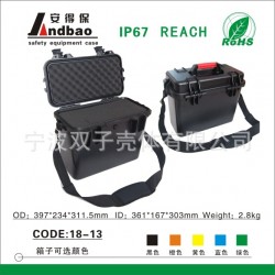 抗震防護箱/車載塑料工具箱/設備箱塑料機箱型號18-13