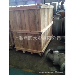 專業供應  訂制實木木箱   木托 木架 廠家專業訂制