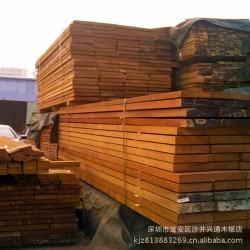 供應(yīng)陽江市 柳桉木材 菠蘿格室外地板 淺紅家具