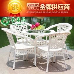 藤編家具 藤藝家具 戶外家具 休閑家具 優美弧度和花紋經典款式