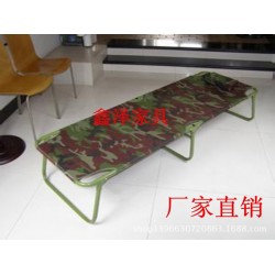 鑫澤家具供應(yīng) 折疊床 戶外行軍床 沙灘床 午休床