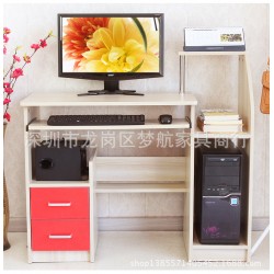 優質綠色環保板式家具電腦桌臺式桌家用帶書柜辦公桌