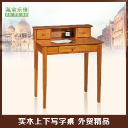 [伙拼]廠家特價 實木家具可加工定制學習桌 支持一件代發書桌批發