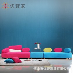 布藝沙發 創意個性大小戶型辦公客廳兒童幼兒園 彩色時尚家具組合