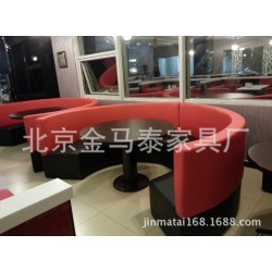 供應北京迷你沙發 北京咖啡廳沙發 北京個性沙發訂做