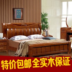 淘寶最熱全實木床進口橡木1.8米雙人床南康中式高箱實木床批發935