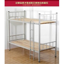 蘇州工廠直銷鐵床上下鐵床優質雙層床學生公寓員工宿舍鐵床批發