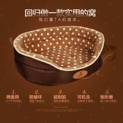 HOOPET狗窩 咖啡波點(diǎn)寵物窩 兩面用寵物床 泰迪金毛秋冬寵物狗窩