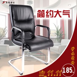 佐創網吧電腦椅辦公椅子職員會議椅真皮 弓字形椅培訓椅特價