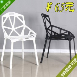 廠家批發簡約現代塑料椅子幾何鏤空椅時尚餐椅戶外休閑辦公接待椅
