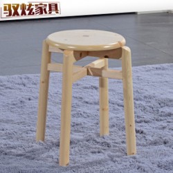 加工定制 馭炫家具田園風可折疊圓凳子 優質原木色全實木凳子