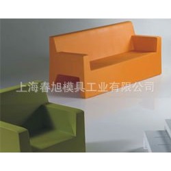 塑料滾塑家具，塑料椅子，滾塑家具加工