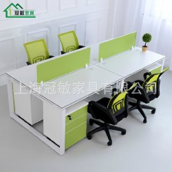 冠敏辦公家具/四人位辦公桌/桌子定做/簡潔電腦桌/職員桌/簡約