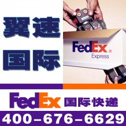 東南亞/澳大利亞/新西蘭/加拿大/新加坡國(guó)際海運(yùn)公司門(mén)到門(mén)