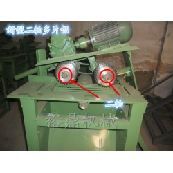 小型創業木工機床多片鋸簡易木條多片鋸 裕鼎機械！！