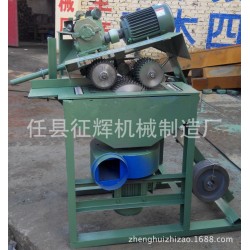 征輝制造廠家直銷木工多片鋸方木多片鋸機械木工車床
