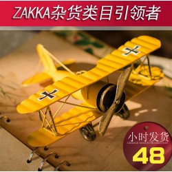 工藝品 復(fù)古雙翼飛機模型 zakka雜貨   創(chuàng)意家居飾品擺件  B0104