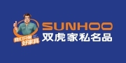 雙虎家私