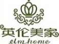 英倫美家