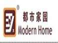 都市家園