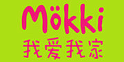 我愛我家MOKKI