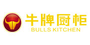 牛牌廚柜