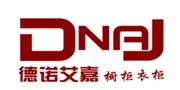 德諾艾嘉