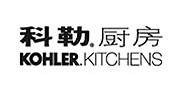 科勒整體櫥柜