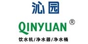沁園凈水器