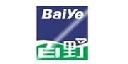 百野電器