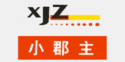 小郡主櫥柜