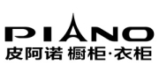 皮阿諾櫥柜
