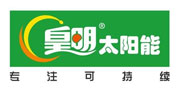 皇明太陽能