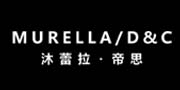 沐蕾拉帝思公館