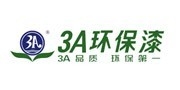 3A環保漆