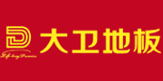 大衛(wèi)地板