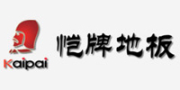 愷牌地板
