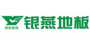 銀燕地板