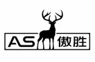 傲勝地板