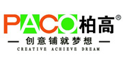 柏高地板