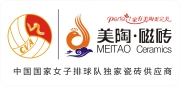 美陶磁磚