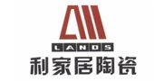 利家居陶瓷