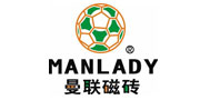 曼聯(lián)瓷磚