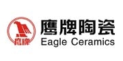 鷹牌陶瓷