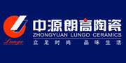 中源朗高陶瓷