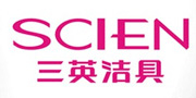 三英潔具